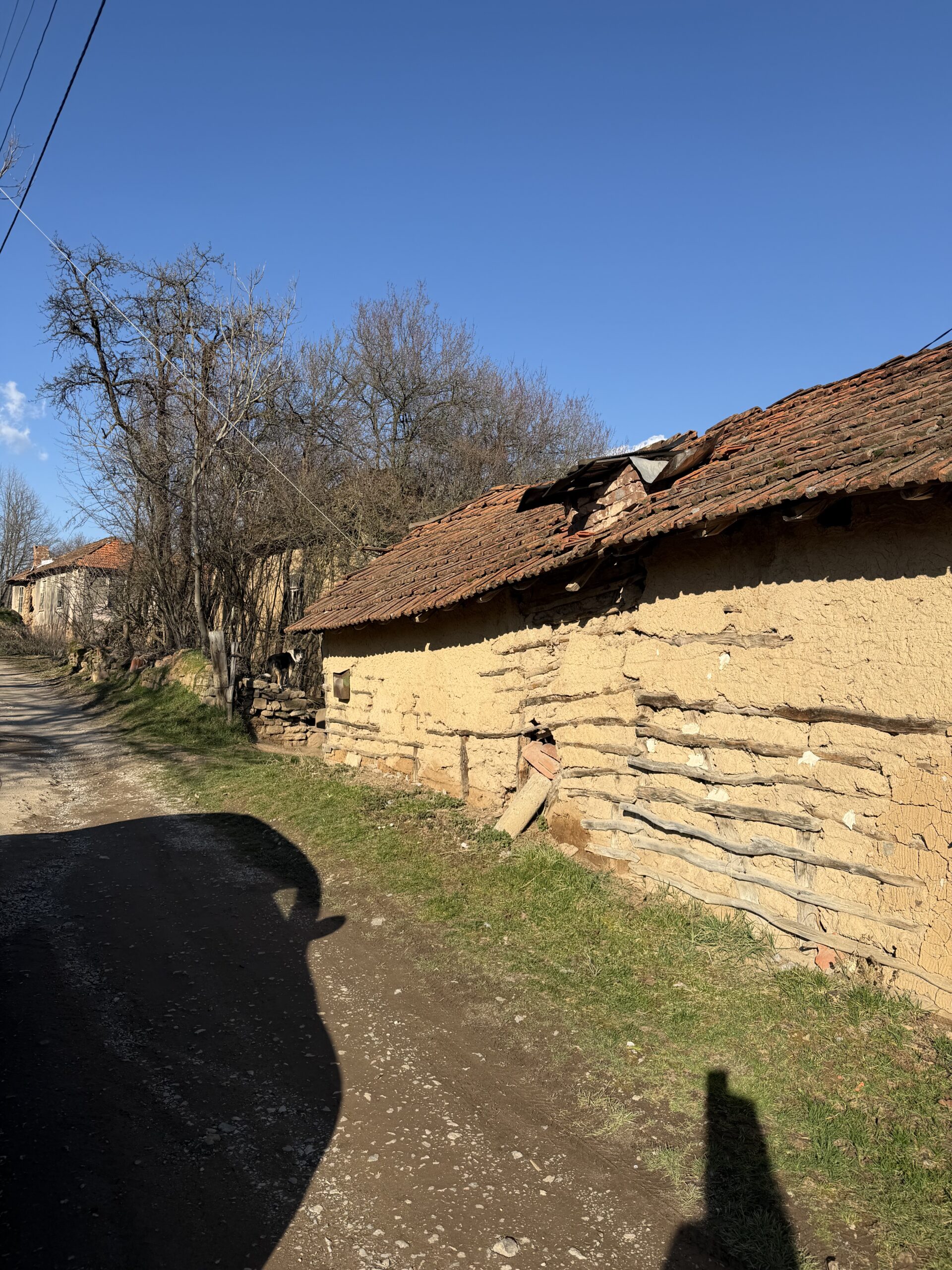 Парцел УПИ в гр. Годеч